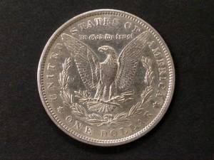 1890 S Morgan Silver Dollar...