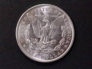 1891 High Grade Morgan Silver Dolla...