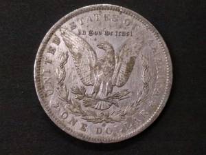 1884 O Morgan Silver Dollar...