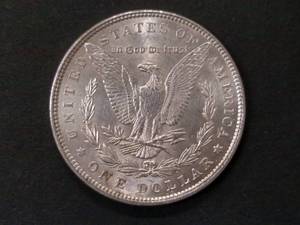 1897 High Grade Morgan Silver Dolla...
