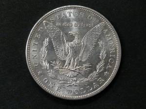 1898 High Grade Morgan Silver Dolla...