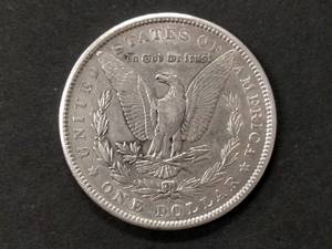 1900 Morgan Silver Dollar...