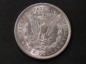 1921 Morgan Silver Dollar...