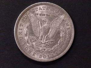1921 Morgan Silver Dollar...