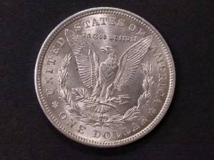 1921 Morgan Silver Dollar...
