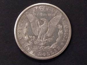 1921 Morgan Silver Dollar...