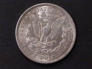 1921 Morgan Silver Dollar...