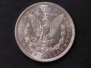 1921 Morgan Silver Dollar...