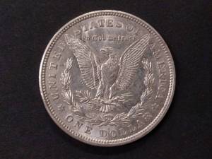 1921 D Morgan Silver Dollar...