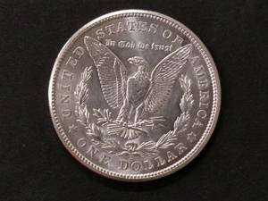 1921 S Morgan Silver Dollar...
