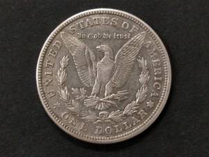 1921 S Morgan Silver Dollar...