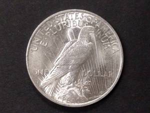 1922 Peace Silver Dollar...