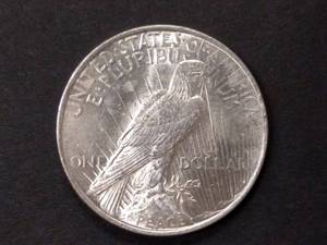 1922 Peace Silver Dollar...