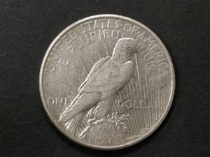 1922 S Peace Silver Dollar...