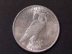 1923 Peace Silver Dollar...