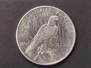 1923 Peace Silver Dollar...