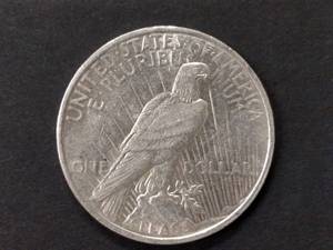 1923 Peace Silver Dollar...