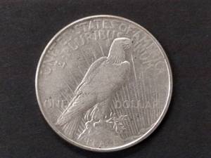 1923 D Peace Silver Dollar...