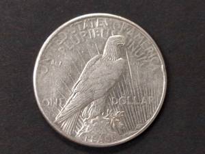 1925 Peace Silver Dollar...