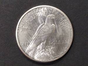 1926 High Grade Peace Silver Dollar...