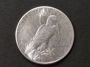 1926 S Peace Silver Dollar...