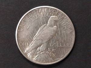 1926 S Peace Silver Dollar...
