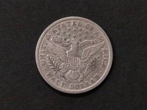 1899 Barber Silver Half Dollar...