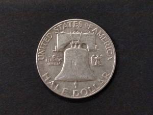 1957 D Franklin Silver Half Dollar...
