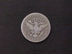 1897 Barber Silver Quarter...