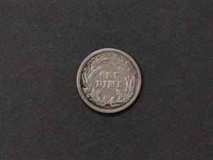1907 Barber Silver Dime...