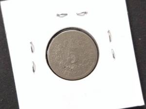 1867 No Rays Shield Nickel...