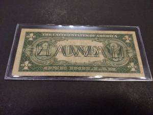1935 A Hawaii One Dollar Silver Cer...