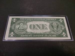 1935 E Uncirculated One Dollar Silv...