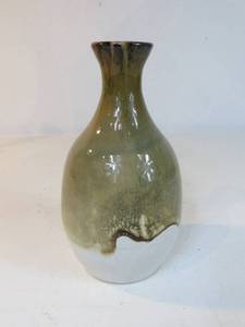 Signed Ceramic Vase