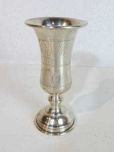 Sterling Silver Cup
