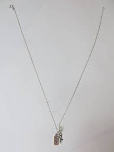 Sterling Silver Dance Necklace
