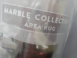 lot 91 image: Bazaar Silver 5 2 x 7 2 area ru...