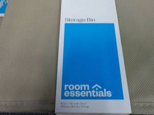 lot 170 image: Case of 6 Room Essential Storage Bi...