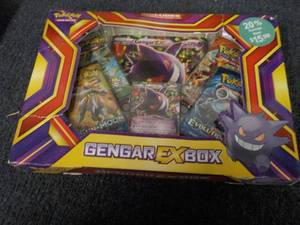 lot 212 image: Pokemon  ...