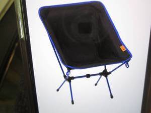Ozark Trail Chair...