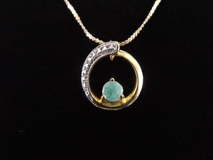 .925 Sterling Silver Diamond Accented Faceted Prehnite Vermeil Pendant Necklace