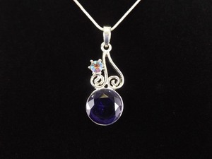 .925 Sterling Silver Faceted Amethyst and Aurora Pendant Necklace