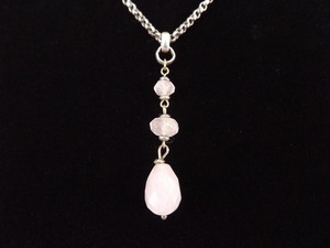 .925 Sterling Silver Faceted Pink Quartz Pendant Necklace