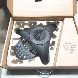 lot 44 image: Polycom Soundstation 2
