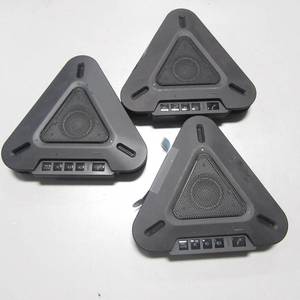 lot 61 image: Lot of 3 Yamaha PJP-20UR