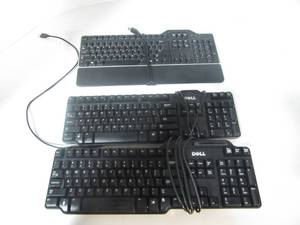 lot 83 image: Lot of 3 Dell Keyboards wfull number pads