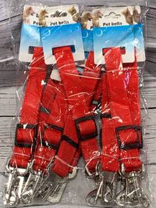 lot 55 image: Lot of 10 Pet Belts