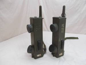 lot 42 image: military radio