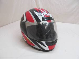 lot 119 image: helmet