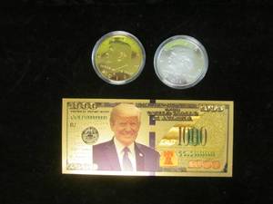 lot 62 image: Commemorative coin